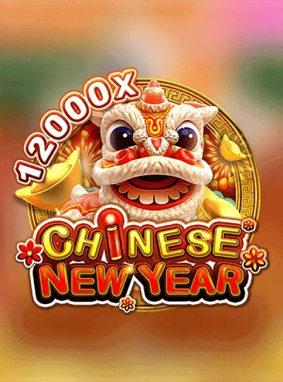 Video slot game cover with bonus features